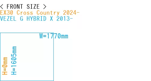 #EX30 Cross Country 2024- + VEZEL G HYBRID X 2013-